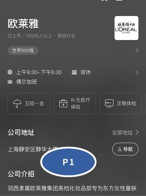 贝贝外挂安全吗？用这个方法帮你避坑！