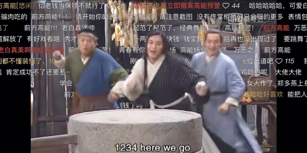 武林外传多玩好玩吗？老玩家告诉你真实体验！