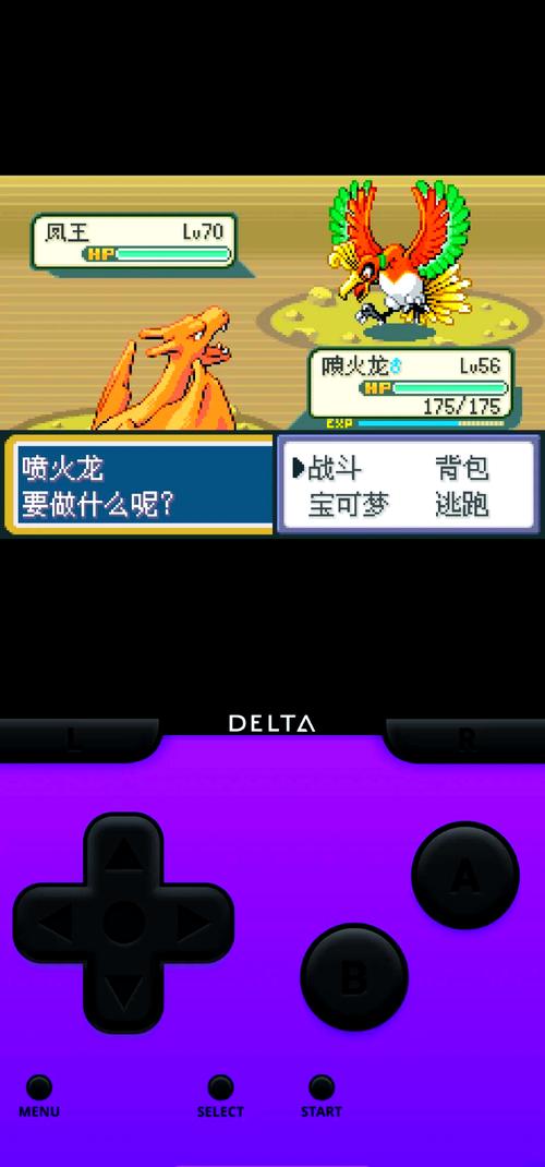 热血格斗传说金手指怎么输？详细教程来了！