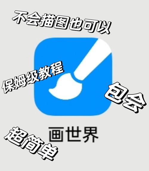 裁缝专精图纸怎么获得？这份攻略教你快速收集图纸