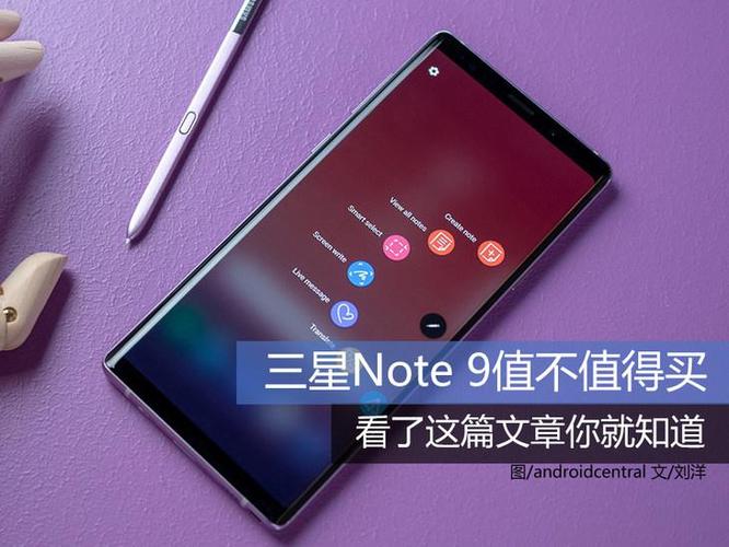 苹果7.0完美越狱安全吗？看完这篇就明白了！