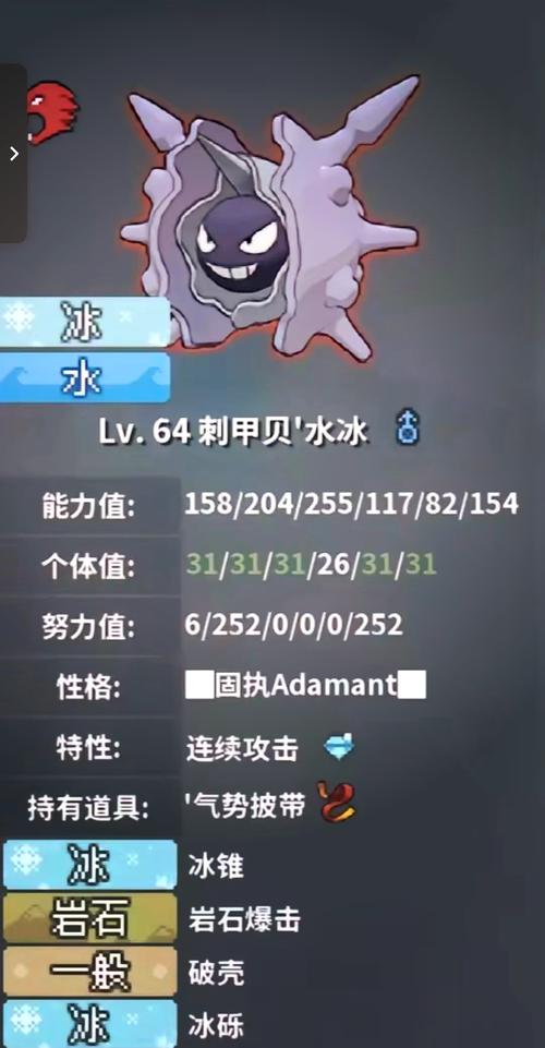 荻花宫前山通关技巧大揭秘，萌新也能快速上手！
