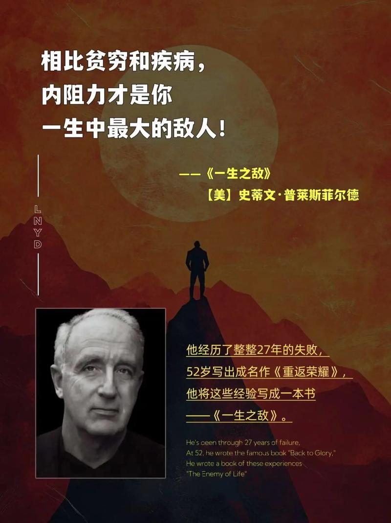 范克里夫复仇者的坚定从何而来？原因都在这！