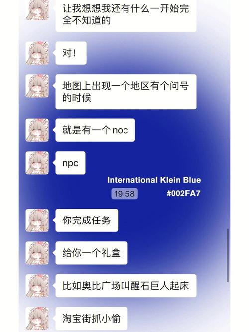 苹果手机怎么进行奥比岛充值？详细步骤一看就明白！