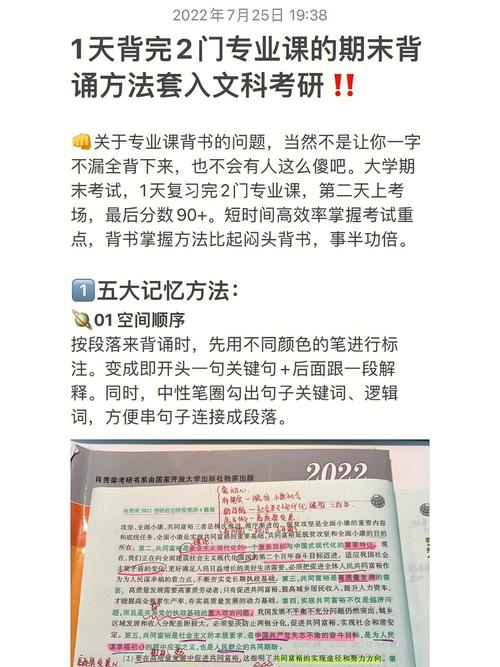 臭作攻略怎么搜？试试这几个关键词让你事半功倍！