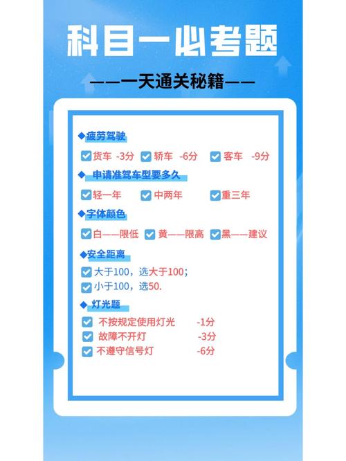 臭作攻略怎么搜？试试这几个关键词让你事半功倍！