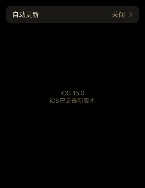 苹果7.0系统值得升级吗？看完这篇再决定！