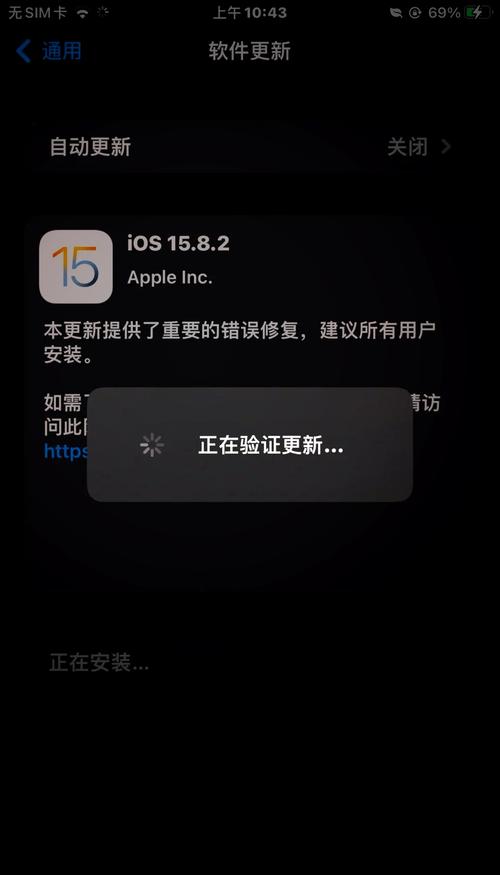 苹果7.0系统值得升级吗？看完这篇再决定！