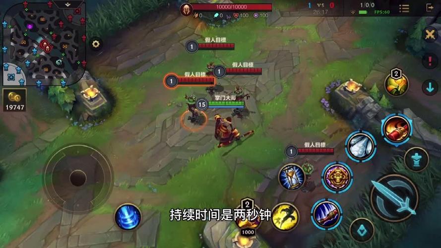 英雄联盟技术如何练习更有效？这几个方法值得收藏！