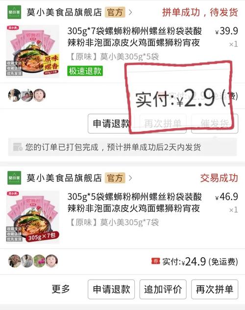 翡翠林bug一直存在？官方修复进度到哪一步了？