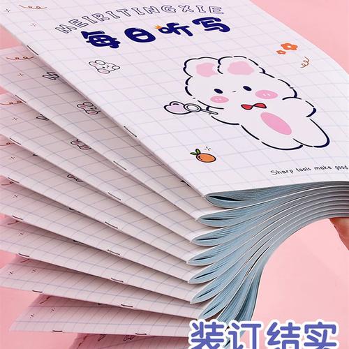 纸老虎打一成语答案揭秘，原来是这个常用成语！