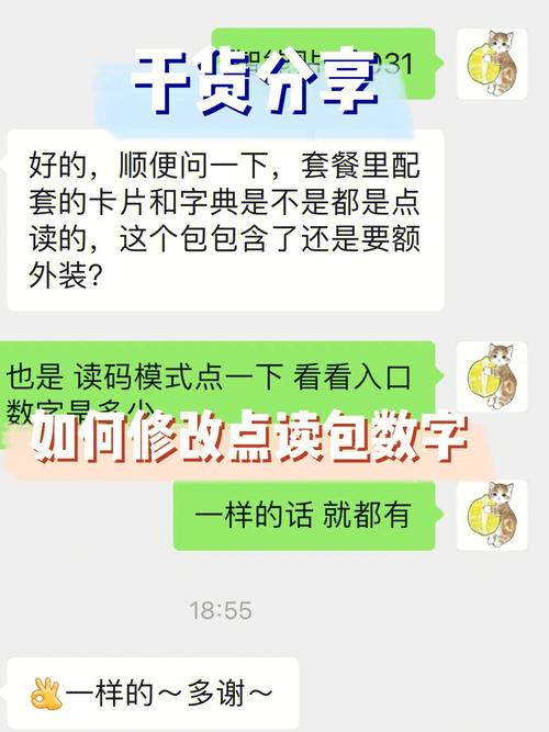 育碧运行环境缺失怎么办？教你几步轻松搞定安装问题！