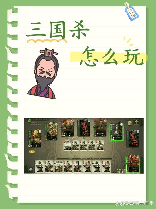 网页版三国杀打不开怎么办？这篇攻略帮你搞定！