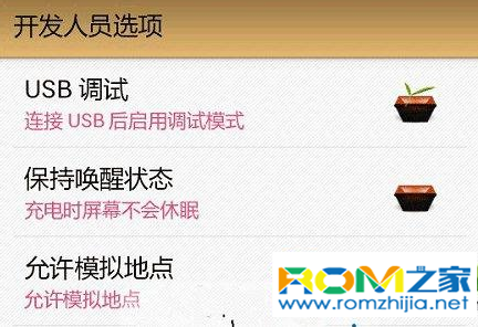 联想a690root方法详解，一步一步教你操作！