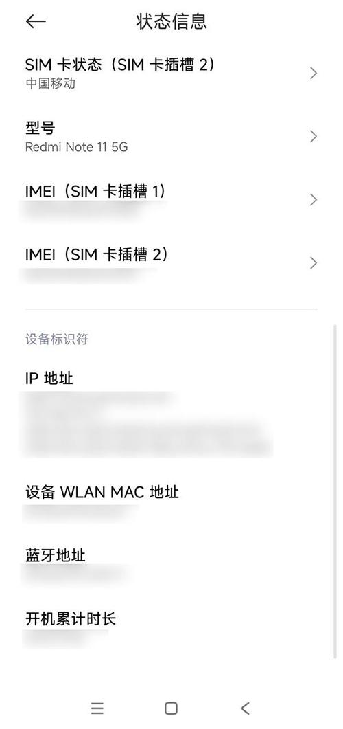 网通客户端下载ip地址在哪？快速获取看这里！