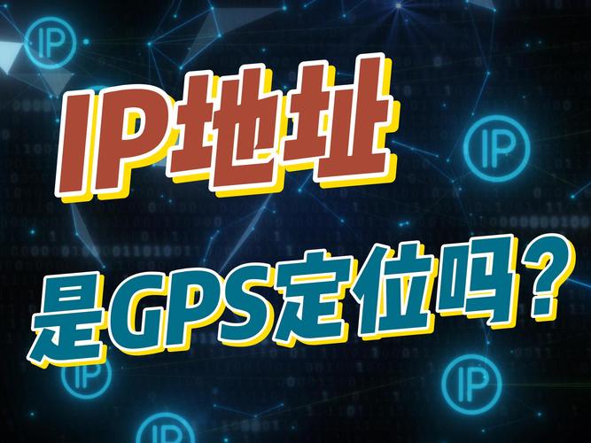 网通客户端下载ip地址在哪？快速获取看这里！