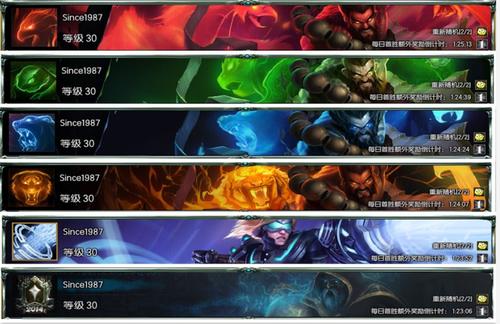 怎么举报lol踢人挂？官方教你正确的举报方法！