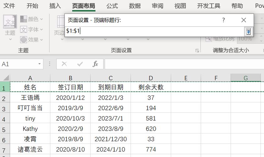 怎么举报lol踢人挂？官方教你正确的举报方法！