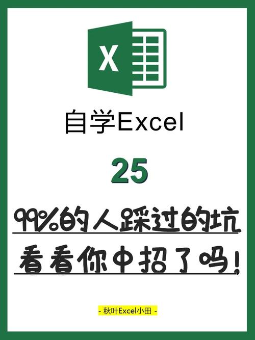 符文页设置总出错？这几个关键点帮你避免踩坑！