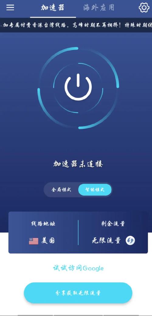 空间快乐吧有什么用？这几个功能你可能不知道！