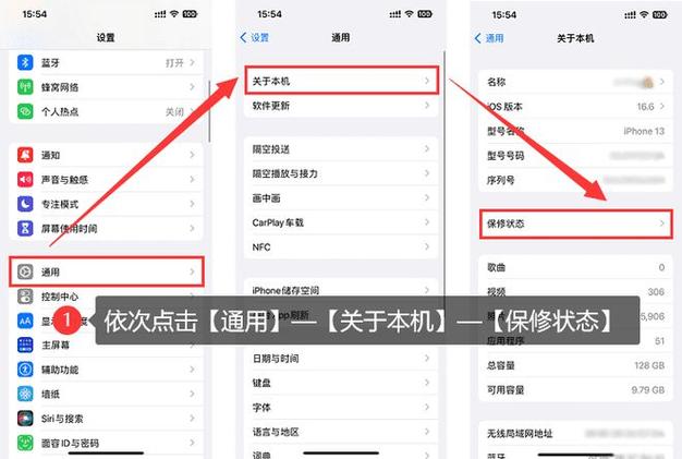 查找2013序列号？最新官方正版激活指南