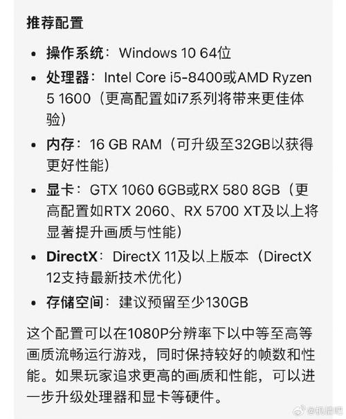 黑暗传说单机RPG游戏配置要求高吗？主流电脑都能玩！