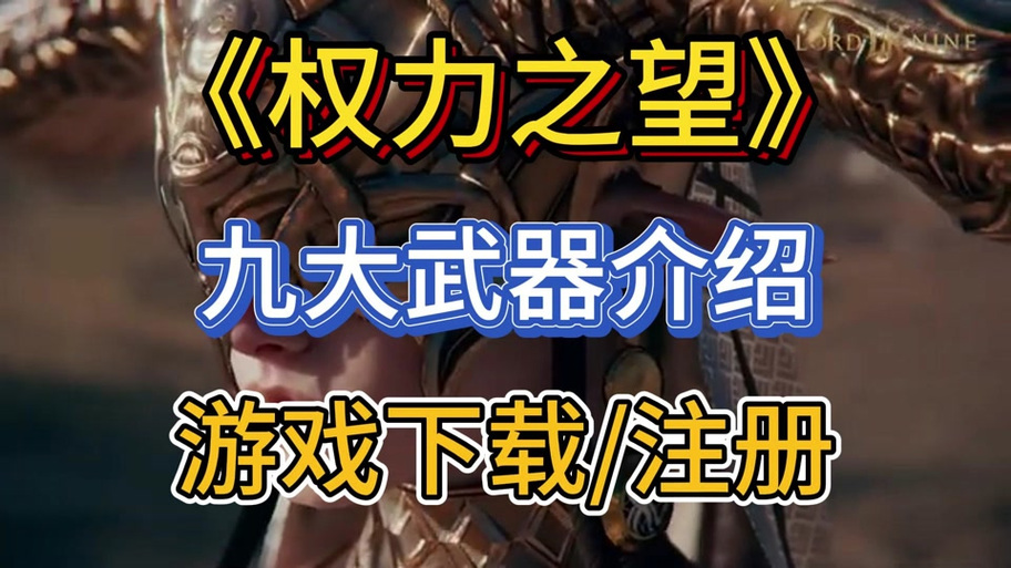 魔兽提布的炽炎长剑哪里掉？爆率高不高？