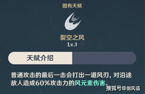 龙斗士暗影月神超进化攻略：技能属性全面解析