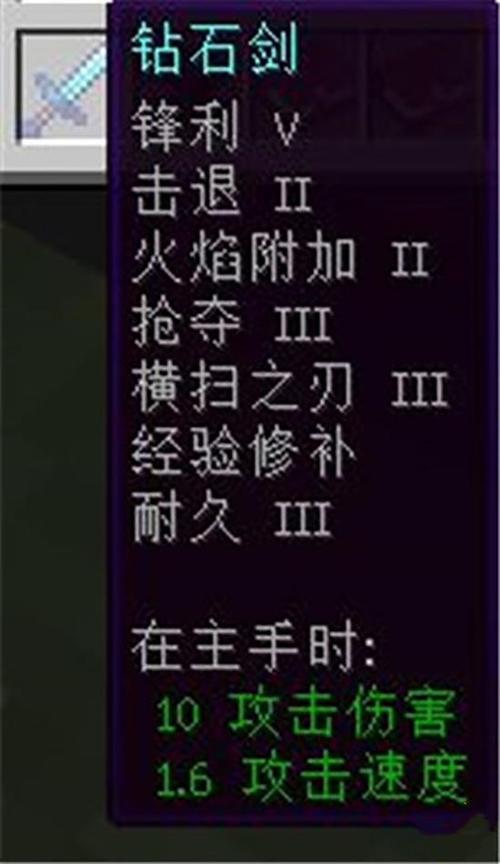 魔兽世界附魔材料大全，教你如何低价囤附魔材料