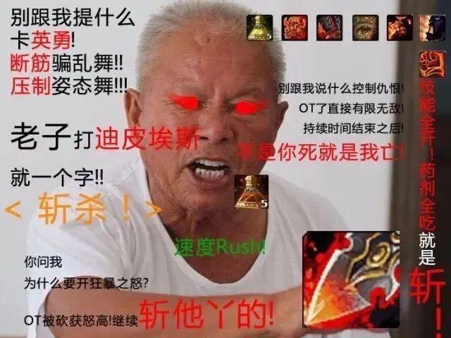 魔兽世界老滑头有什么用？原来还有这些大作用！