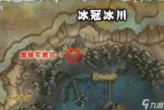 魔兽世界战袍刷声望哪里快？老玩家分享几个地点！