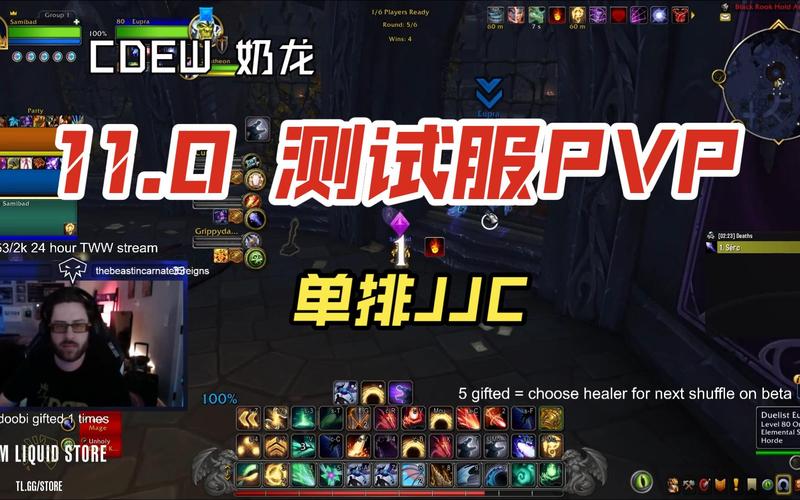 魔兽世界75级竞技场任务在哪接？祖达克斗兽场任务流程详解