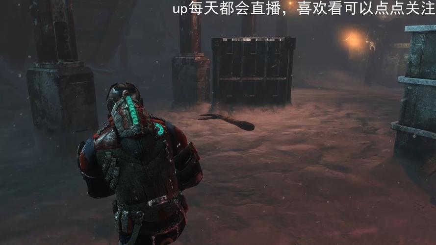 死亡空间3无法加入游戏咋回事？常见原因及解决方法！