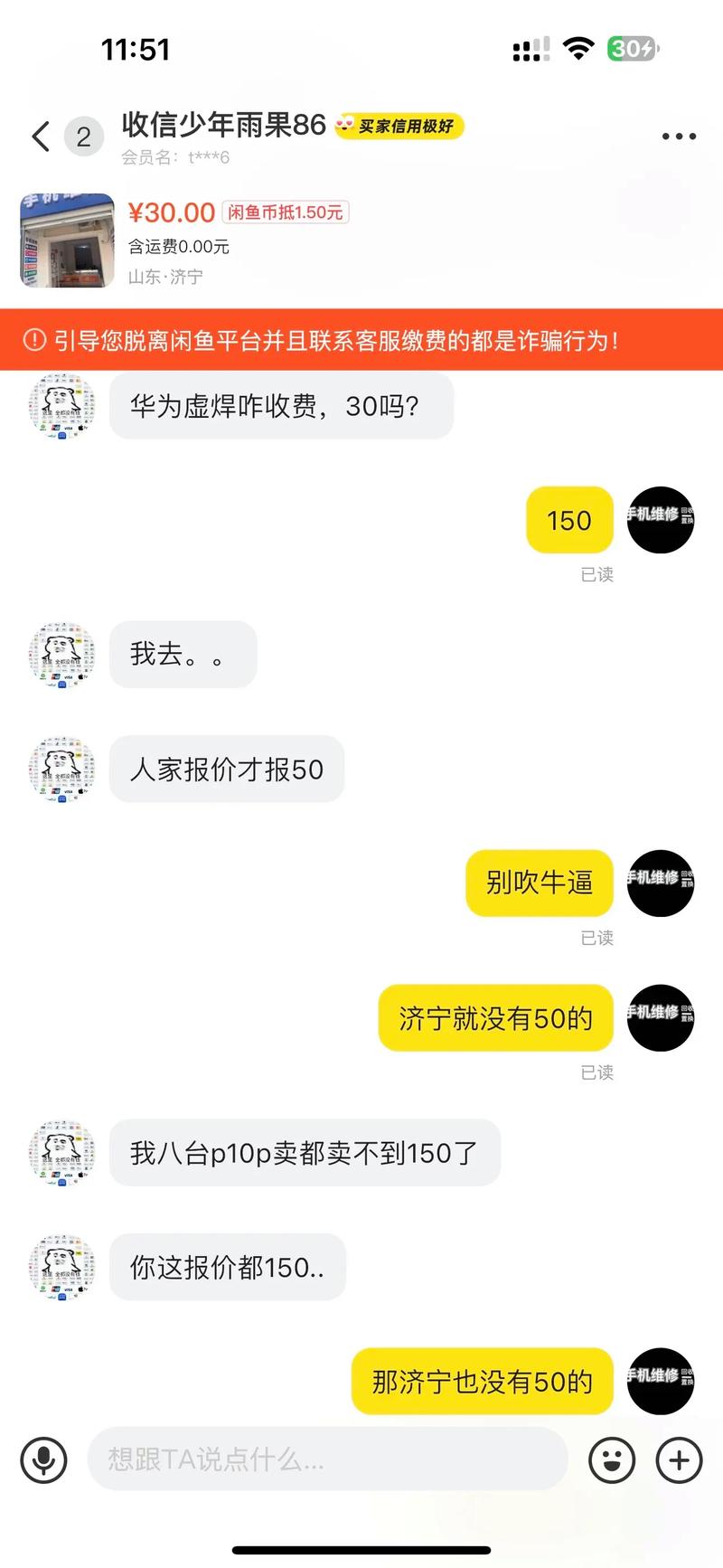 阿卡丽的神秘商店2022官网抽到一折皮肤技巧分享！