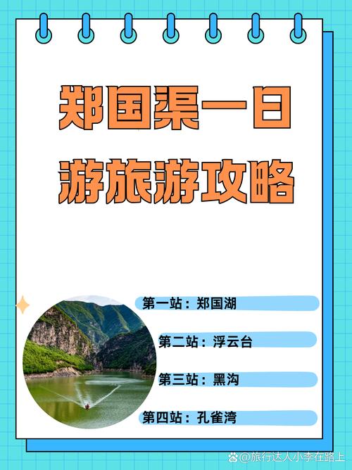 部落怎么去月光林地？新手必看保姆级路线教学！