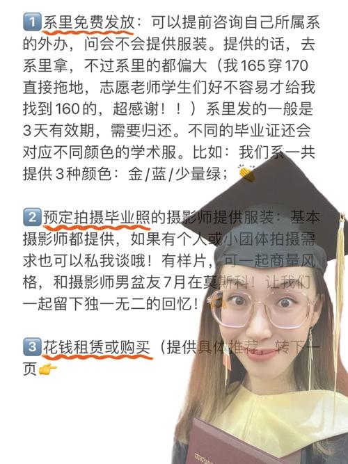 还在为塞拉赞恩声望开启发愁？一篇帖子帮你搞定！