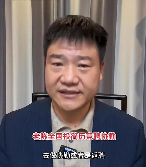 警察主播的反诈之路：反诈警官老陈如何走红？