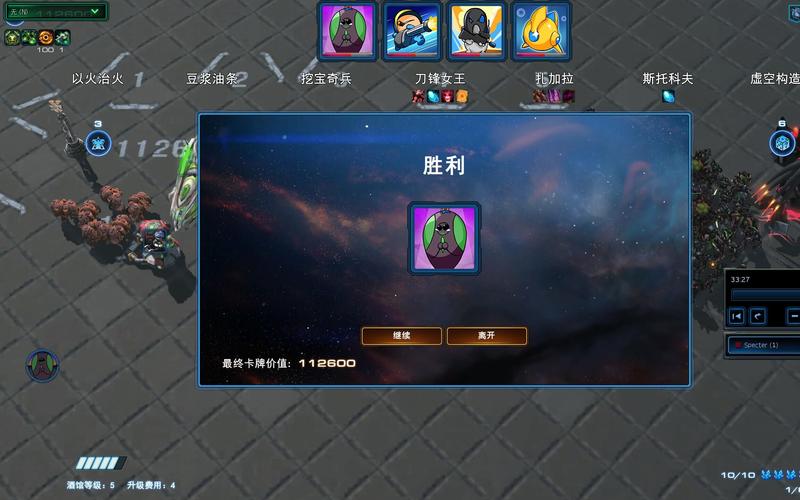 荒芜星球PS4版正式上线：带你体验独特的星际生存挑战