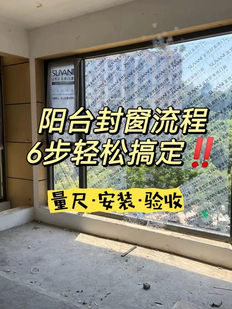 苍龙逐日通关难？这份详细流程攻略带你轻松搞定！