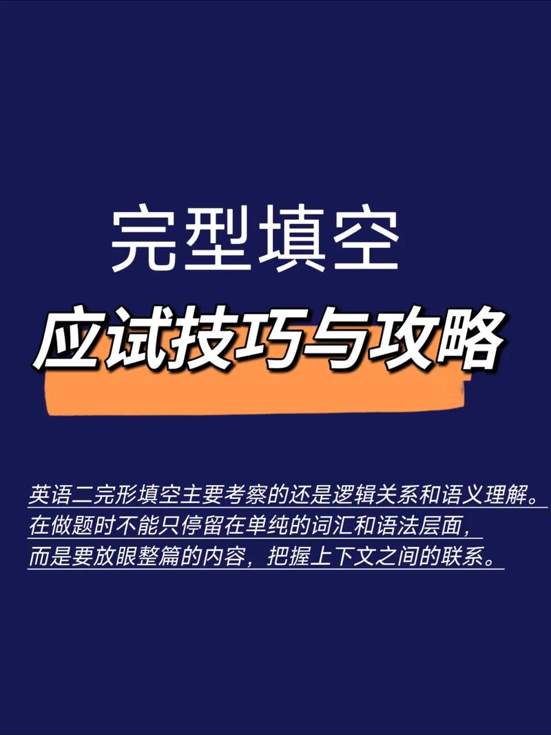 纸箱战机攻略：精通空中战斗的必备攻略与技巧