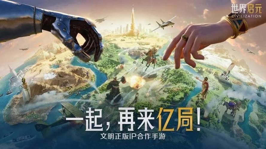 机器人历险记攻略：全方位通关指南