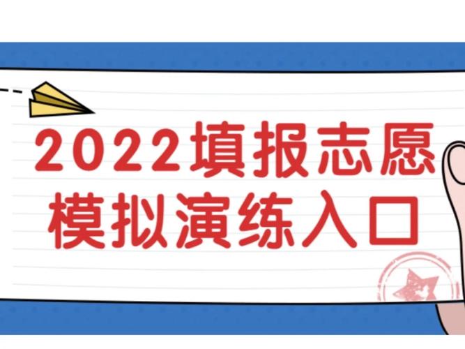 海棠文化线上文学城入口网址2022终于找到