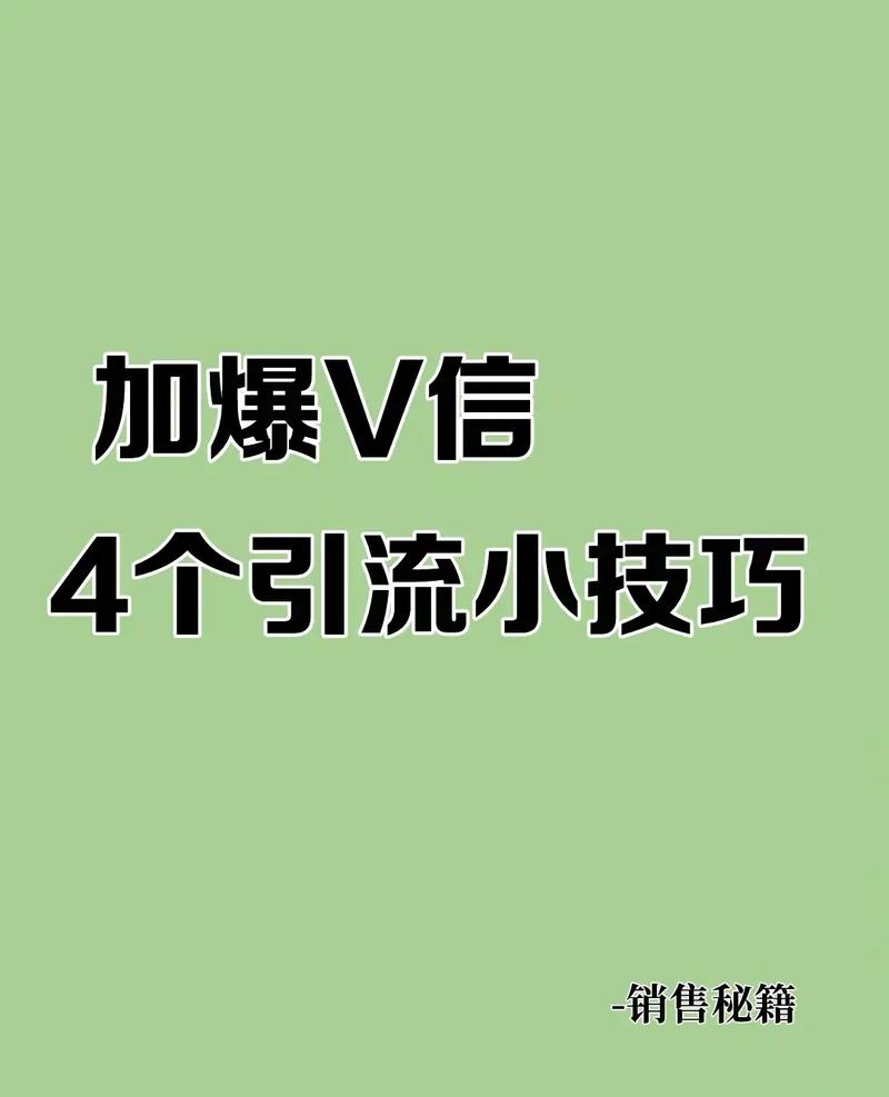 烽火三国秘籍大全：轻松掌握游戏技巧与秘籍代码