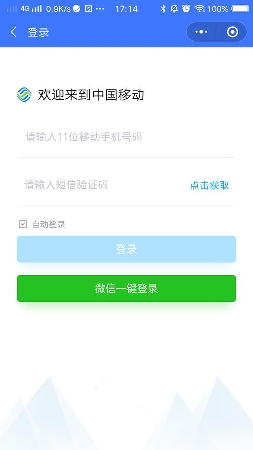 怎么在微信查lol战斗力？这几个方法你得知道！