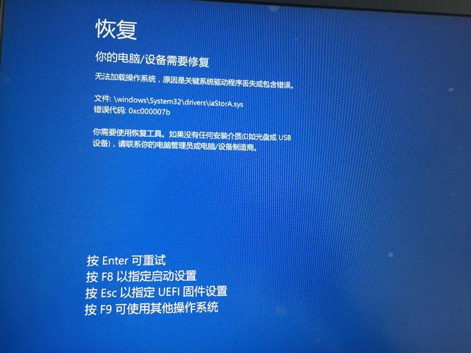 Windows 10 TH2和新版比哪个好？详细对比！