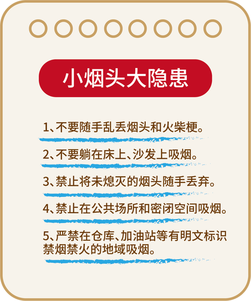 想看深入火口？这几个细节你一定不能错过！