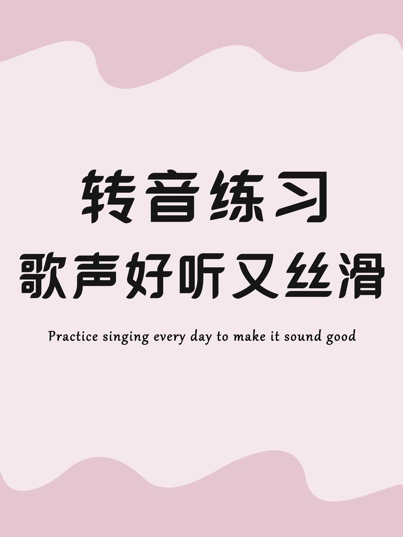 酷狗怎么伴唱消除原声？学会这个技巧唱歌更好听