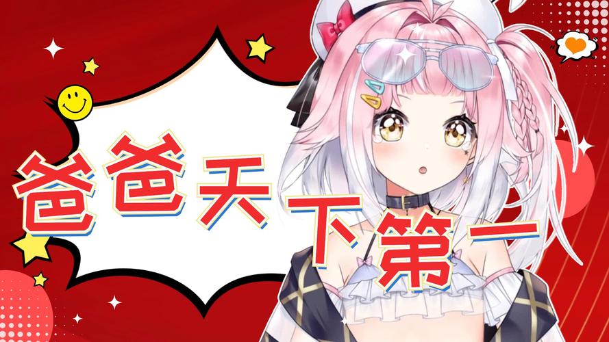 都在说姆q，姆q这个梗你知道是什么意思吗？