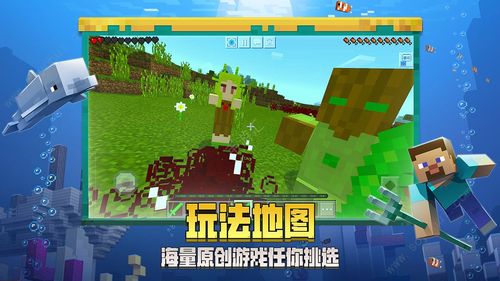 金山游戏v下载安装教程，简单几步快速上手！