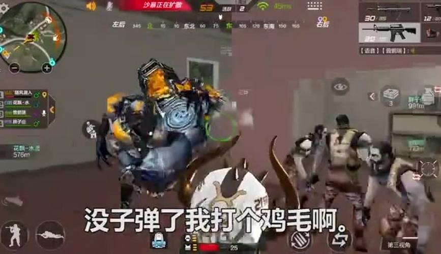 遇到cf客户端错误提示别慌，试试这些解决方法！